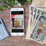 本当に稼げるスマホ副業4選【月3万円を初期投資ゼロで稼ぐ方法】